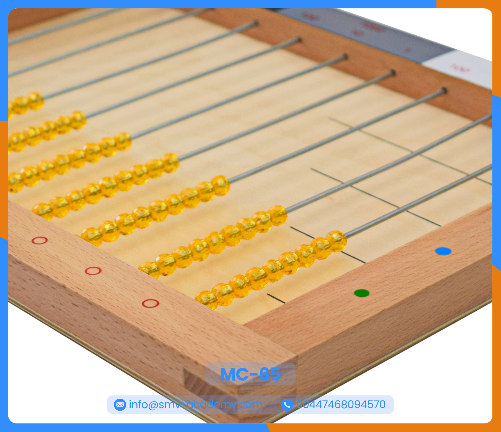 عداد الخرز الذهبي